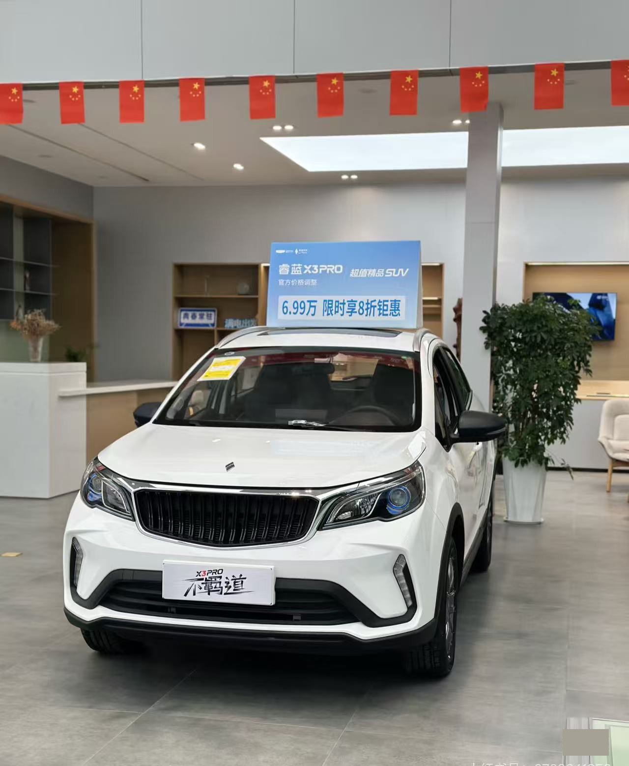 Geely Livan X3 Pro: ваш доступный городской внедорожник с яркой индивидуальностью